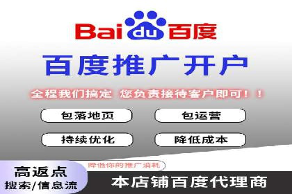如何在竞争激烈的市场中通过SEM广告投放获得优势？——以某企业为例